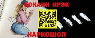 стафф Владимир