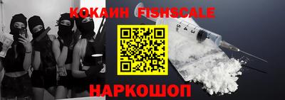 стафф Владимир