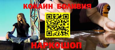 стафф Владимир
