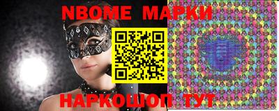 mdma Вязьма