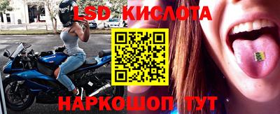мефедрон мука Вышний Волочёк
