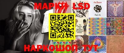 мефедрон Вязники