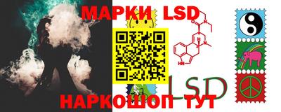 синтетический гашиш Владикавказ