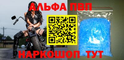 MESCALINE Владивосток