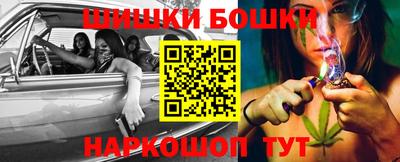 мефедрон мука Вышний Волочёк