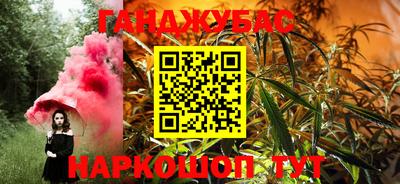 стафф Владимир