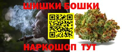mdma Вязьма