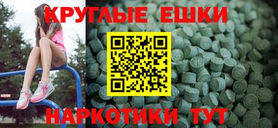 стафф Владимир
