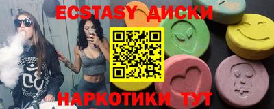 стафф Владимир