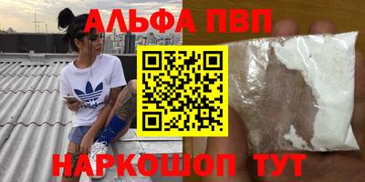 MESCALINE Владивосток