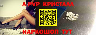 mdma Вязьма