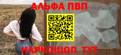 стафф Владимир