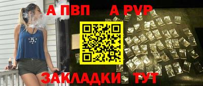 MESCALINE Владивосток