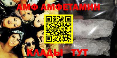 MESCALINE Владивосток