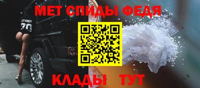 стафф Владимир