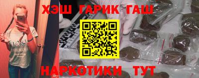 MESCALINE Владивосток