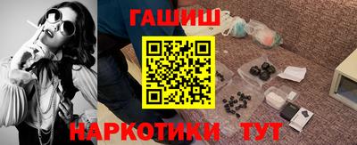 мефедрон Вязники