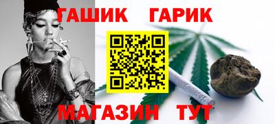 стафф Владимир