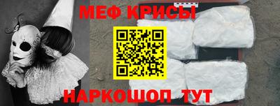 стафф Владимир